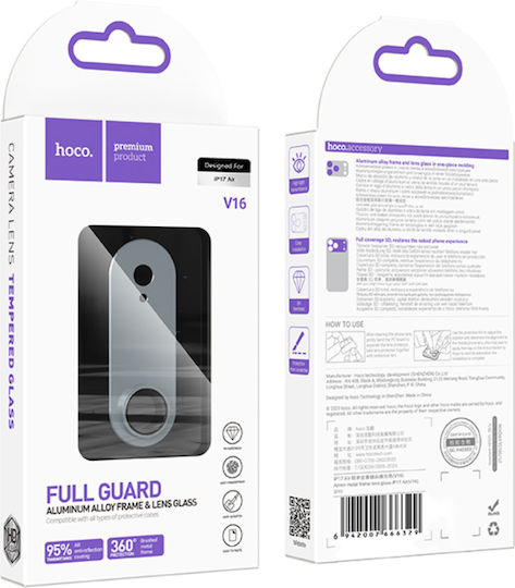 Hoco Προστασία Κάμερας Tempered Glass για το Apple Iphone 17 Air