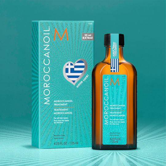 Moroccanoil Argan Hair Oil for Repair Against Split Ends 125ml