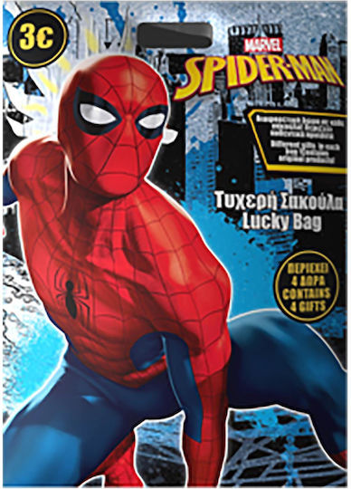 Spiderman Чанта За Подарък С Тема Spiderman 40x29см 6 Бройки