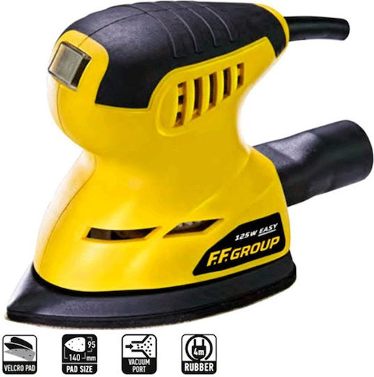 FFG MS 125 Easy Τριβείο Δέλτα Χούφτας 125W με Σύστημα Αναρρόφησης