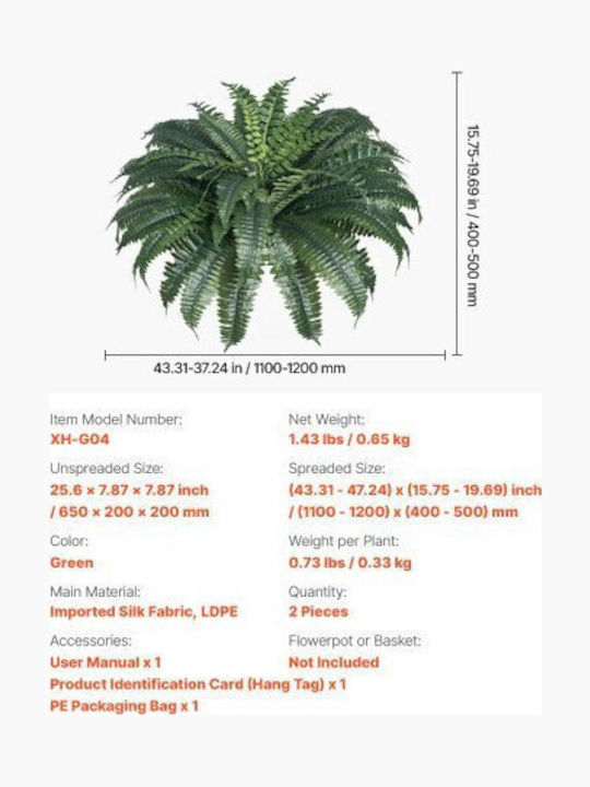 Vevor Artificial Foliage Panel