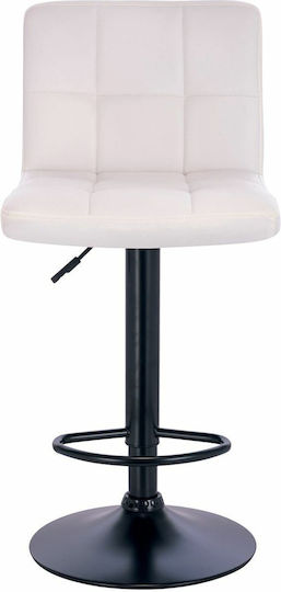 Barhocker mit Rückenlehne & Verstellbarer Höhe Beige E-00023359
