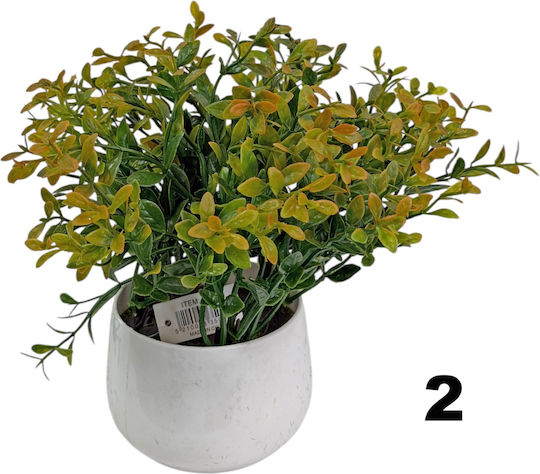Lukia Dekorative Künstliche Pflanzen Topfpflanze Kunststoff 20cm Grüne 35048 Code 16380 Lukia Dekorative Künstliche Pflanzen Topfpflanze Kunststoff 20cm Grüne 35048 Code 16380