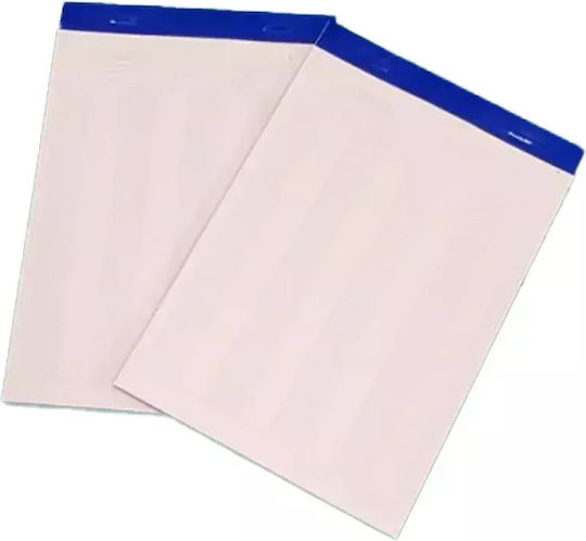 Pokeritems 21x14.5εκ. 6087