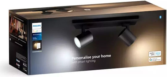 Philips Runner Διπλό Σποτ σε Λευκό Χρώμα