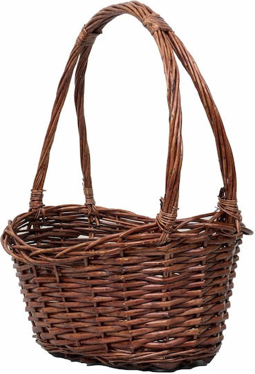 Set Coșuri Decorative Din Paie Maro 3 Bucăți