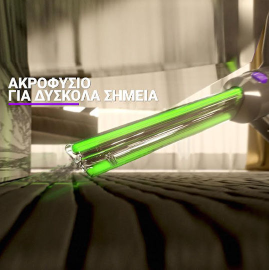 Rohnson Mamba Gold M29 Επαναφορτιζόμενη Σκούπα 2 σε 1 Stick & Χειρός 25.2V Μωβ