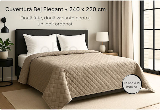 Κουβερλί Υπέρδιπλο Beige 220x240cm