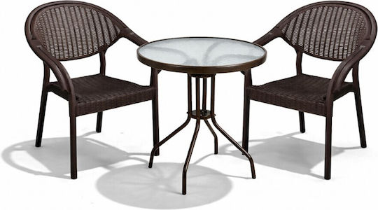 Dining Set for Small Outdoor Spaces Atlantis 3 Pieces Brown