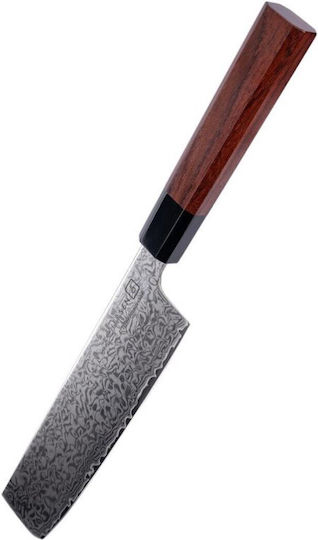 Kohersen Seido Μαχαίρι Nakiri από Δαμασκηνό Ατσάλι