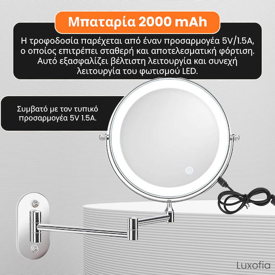 Oglindă de machiaj Perete cu lumină 20x20cm Argintiu