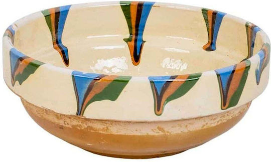 Bol Servire Rotund Ceramică cu Diametru 16 cm