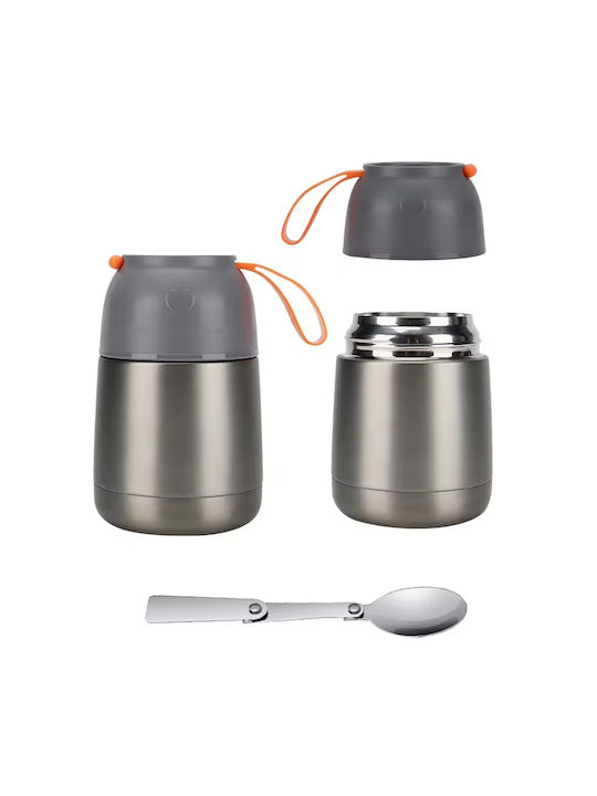 Δοχείο Φαγητού Σιλικόνης Θερμός Γκρι 650ml