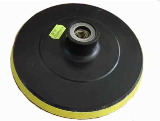 Professional Rotary Flex Flexible Rubber 125mm Z-tools 77400