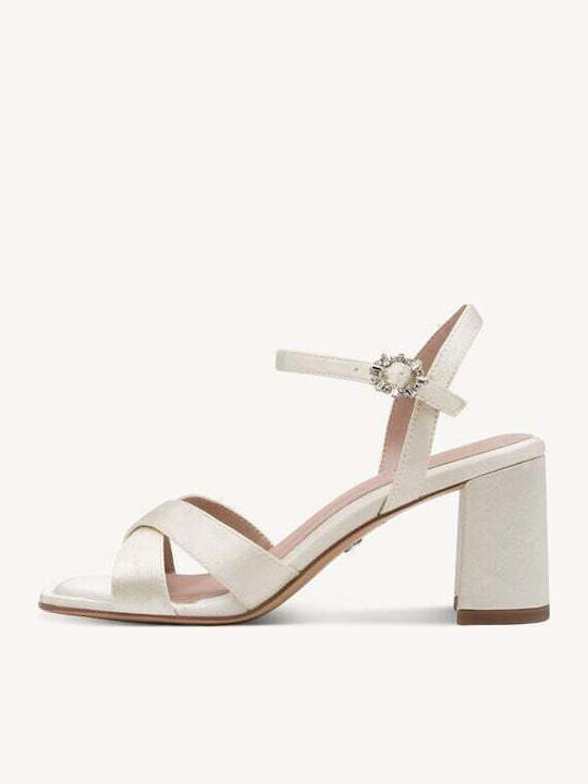 Tamaris Damen Sandalen Weiße Tamaris Damen Sandalen Weiße