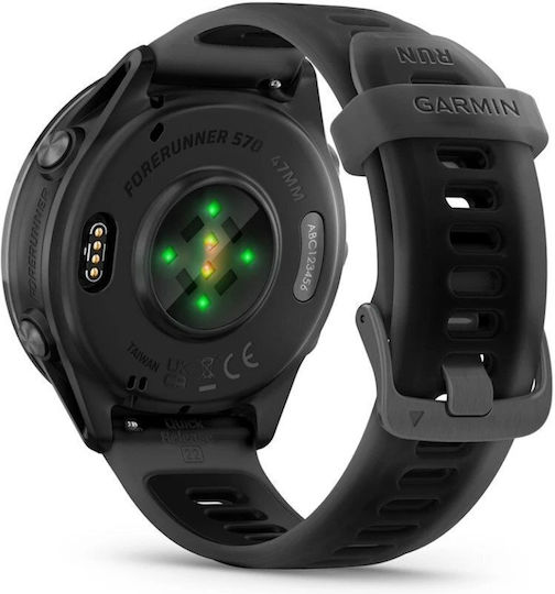 Garmin Forerunner 570 Алуминий 47мм Водоустойчив Смарт часовник с Пулсометър (Сив алуминий с полупрозрачна черна/черна каишка)