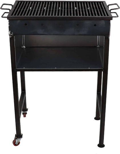 Charcoal Metal Grill 62x43x92 Cm 4878