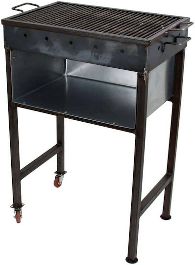 Charcoal Metal Grill 62x43x92 Cm 4878