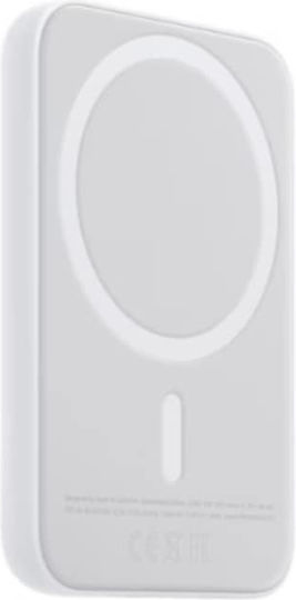 BeSmart Baterie Externă 5000mAh 15W Alb