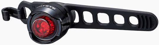 Cateye Set Lumini Reîncărcabile pentru Bicicletă