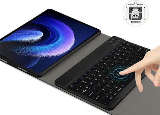 Strado Bluetooth Keyboard Case Lenovo Tab P12 Tb-370
