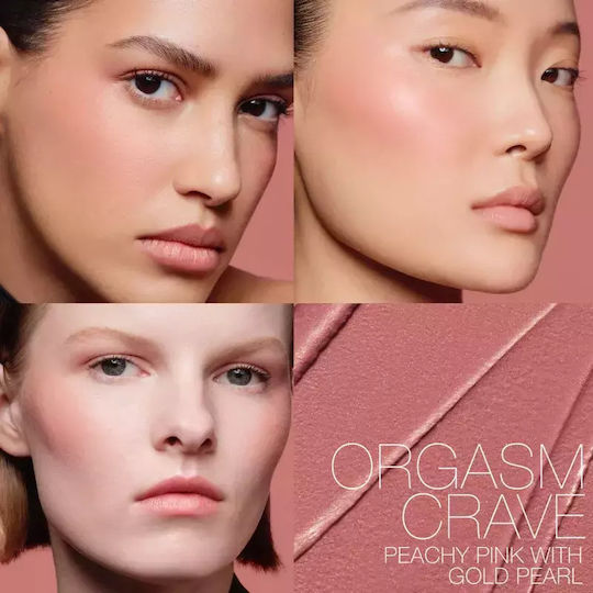 Nars The Multiple Многофункционален Стик Фон дьо тен Fierce