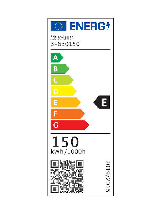 Adeleq Lampă LED De Drum 150W 17.4x6cm
