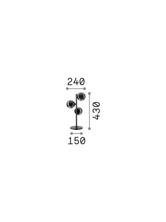 Ideal Lux Διακοσμητικό Φωτιστικό G9 24x24x43εκ.