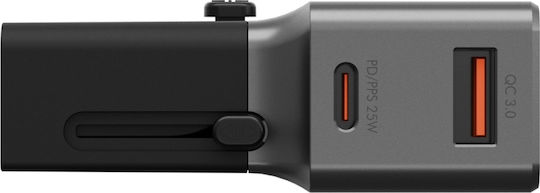 Energea Universal Steckdosenadapter von Universal