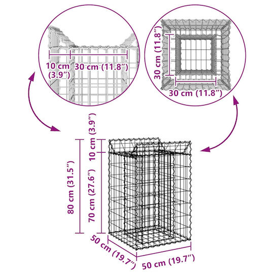 vidaXL Gabion Box Pentru Garduri De Grădină Din Oțel 50x50x80 Cm Argintiu