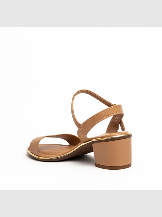 Beige Women's Sandals