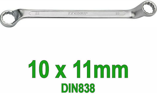 FFG Διπλό Κλειδί Πολύγωνο Κυρτό Μεγέθους 10x11mm