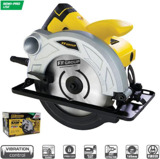 FFG CS 55/1200 Plus Циркулярна пила 1200W със Система за Изсмукване