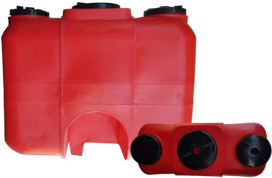 Rotosal Butoi Pulverizator SAL.40100060