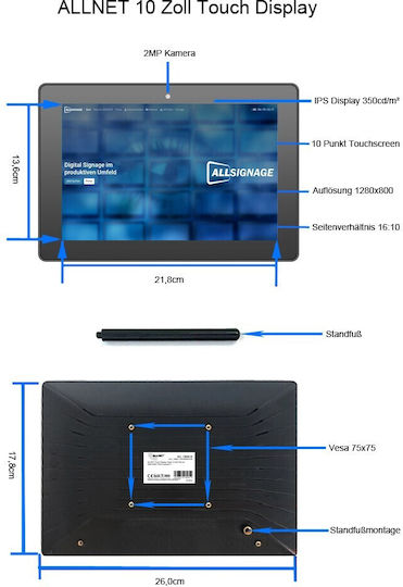 Allnet POS Monitor 12" IPS