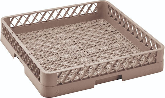 GTSA Laundry Multi-Purpose Storage Basket 50x50cm