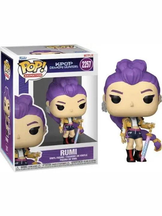Funko Pop! Animation: KPop Demon Hunters - Rumi 2257