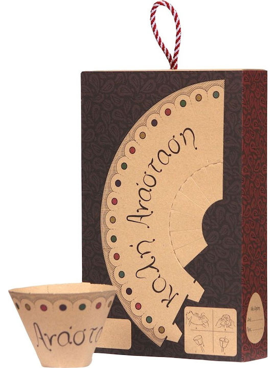 Easter Candle Round with Box 26cm