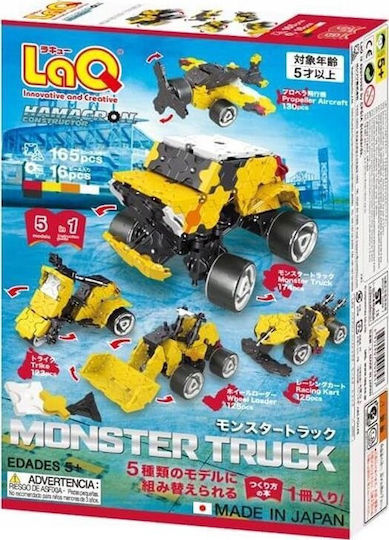 Cuburi De Construit Monster Truck Pentru Vârsta 5+ Număr Bucăți 165