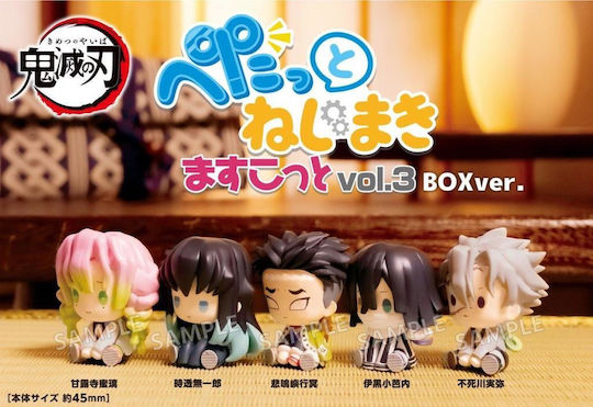 Blind Box Κουτί