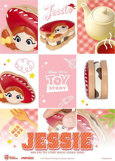 Beast Kingdom Disney: Toy Story Φιγούρα