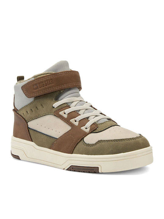 Παιδικά Sneakers High Μπεζ