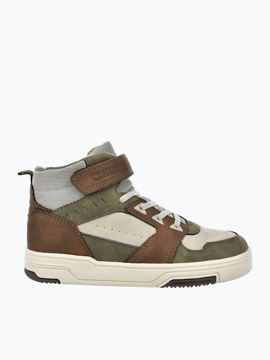 Παιδικά Sneakers High Μπεζ
