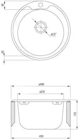 Deante Drop-In Chiuvetă Inox Satinat cu robinet L49xW49cm Gri