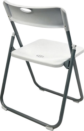 Outdoor Chair Polypropylene Edison White 38x49x73cm Outdoor Chair Polypropylene Edison White 38x49x73cm