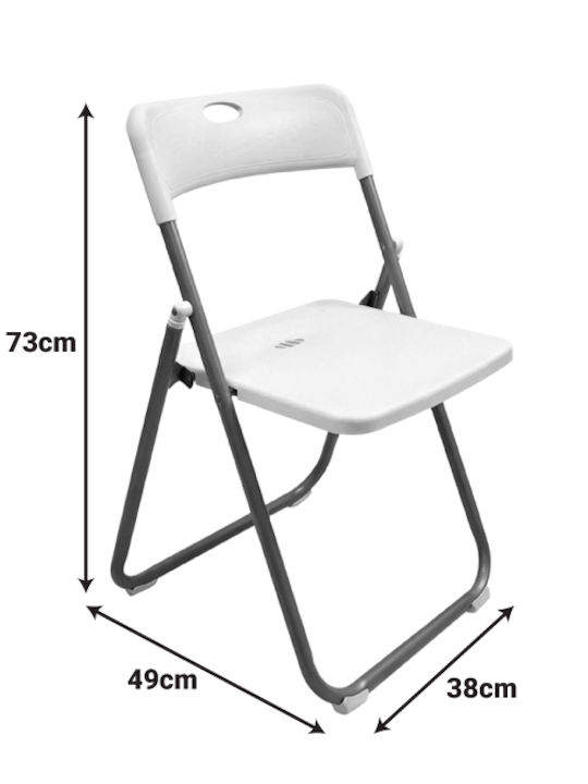 Outdoor Chair Polypropylene Edison White 38x49x73cm