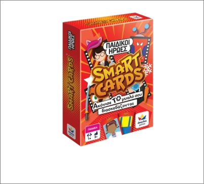 Brettspiel Smart Cards - Παιδικοί Ήρωες für 1+ Spieler 5+ Jahre Desyllas