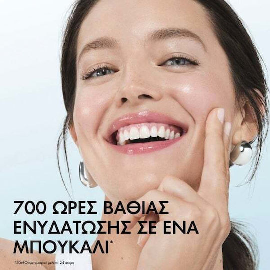 Vichy Mineral 89 Gesichtswasser mit Hyaluronsäure 50ml