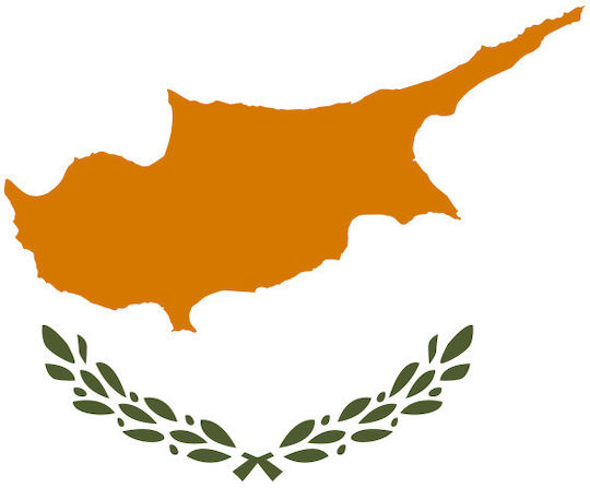 Σημαία της Κούβας 150x95cm