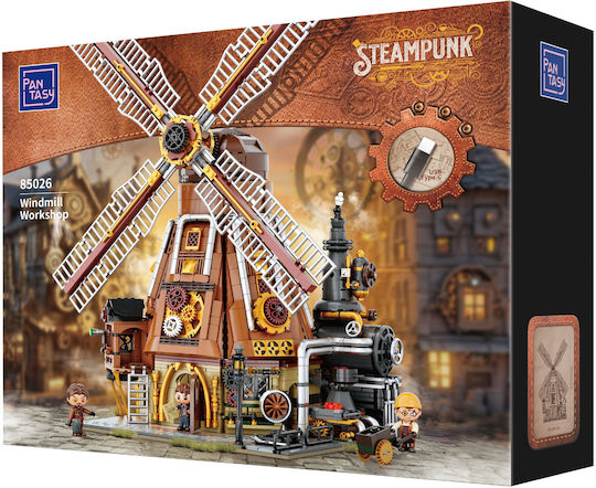 Pantasy Blocks Windmill Workshop